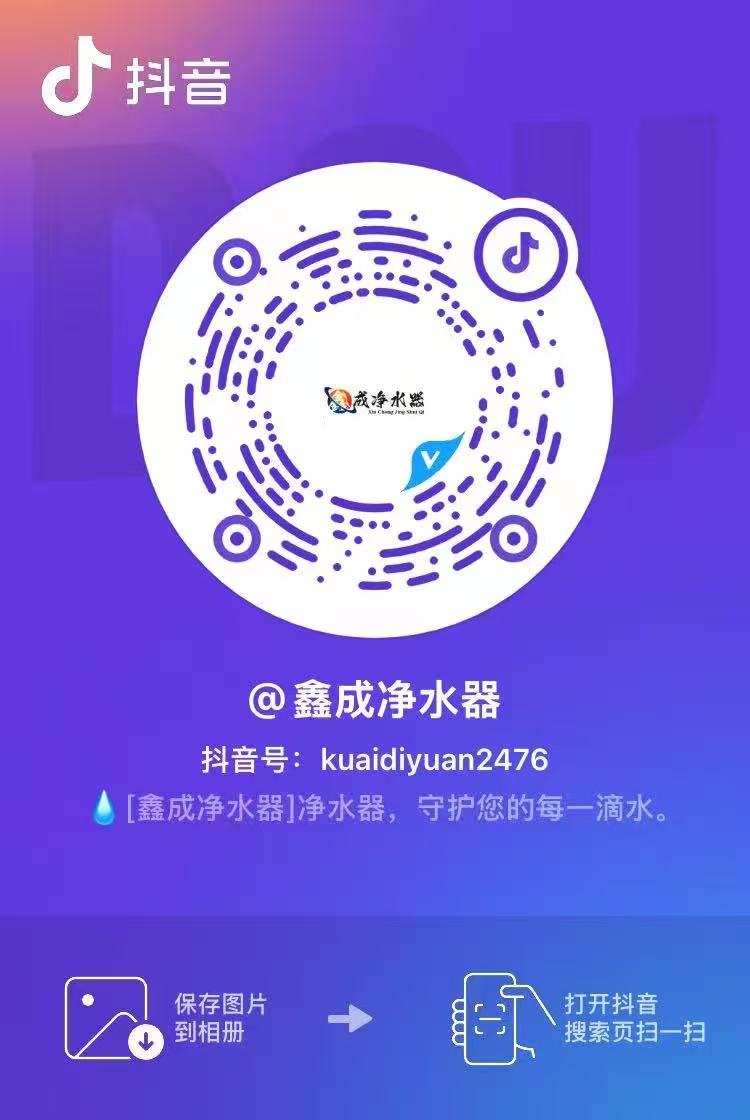 二维码